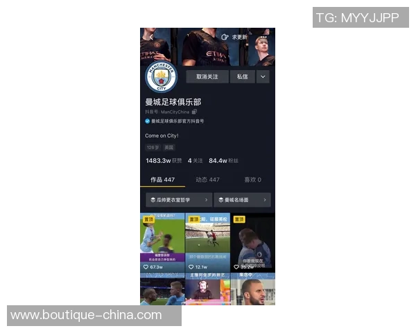 如何制作足球球星特效视频并发布到抖音平台的详细步骤解析 如何制作足球球星特效视频并发布到抖音平台的详细步骤解析