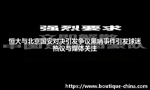 beat365官方网站