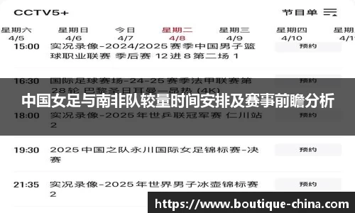 beat365平台