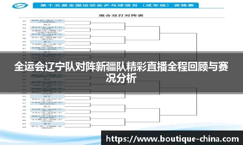 beat365官方网站